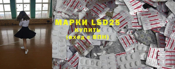 MDMA Premium VHQ Беломорск